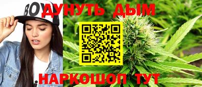 спайс Коммунар