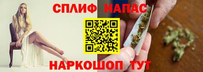 мескалин Конаково