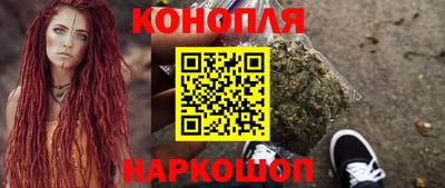 спайс Коммунар