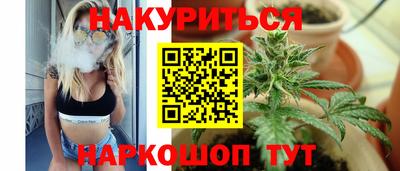 спайс Коммунар
