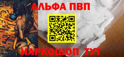 спайс Коммунар