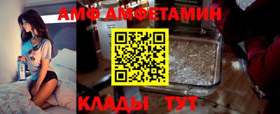 крисы Комсомольск-на-Амуре