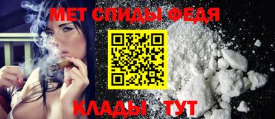 крисы Комсомольск-на-Амуре