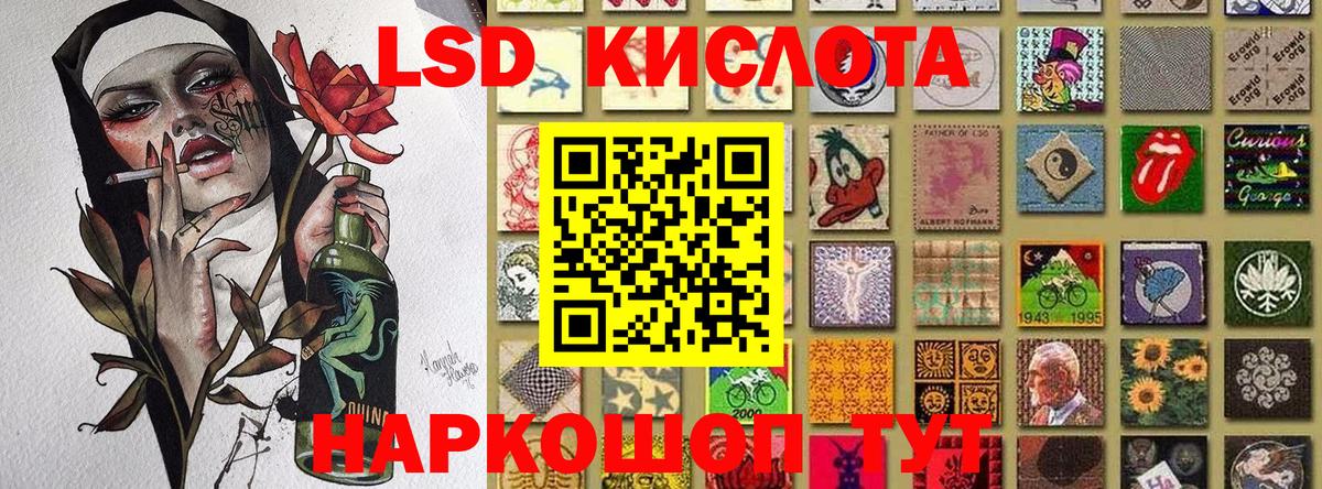 Марки N-bome 1500мкг  Марки 25I-NBOMe  Марки N-bome 1500мкг  Каспийск  Вход с VPN 